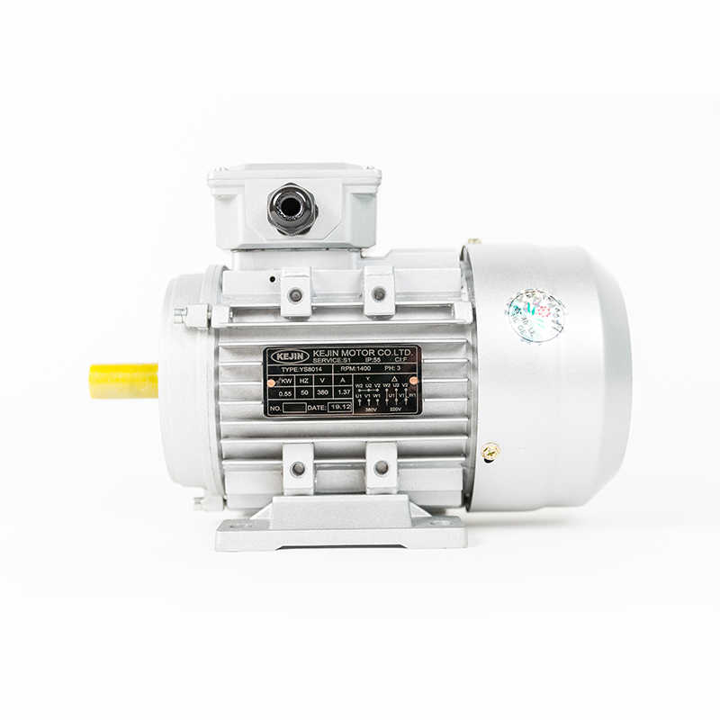 鋁殼電機(jī)-B5