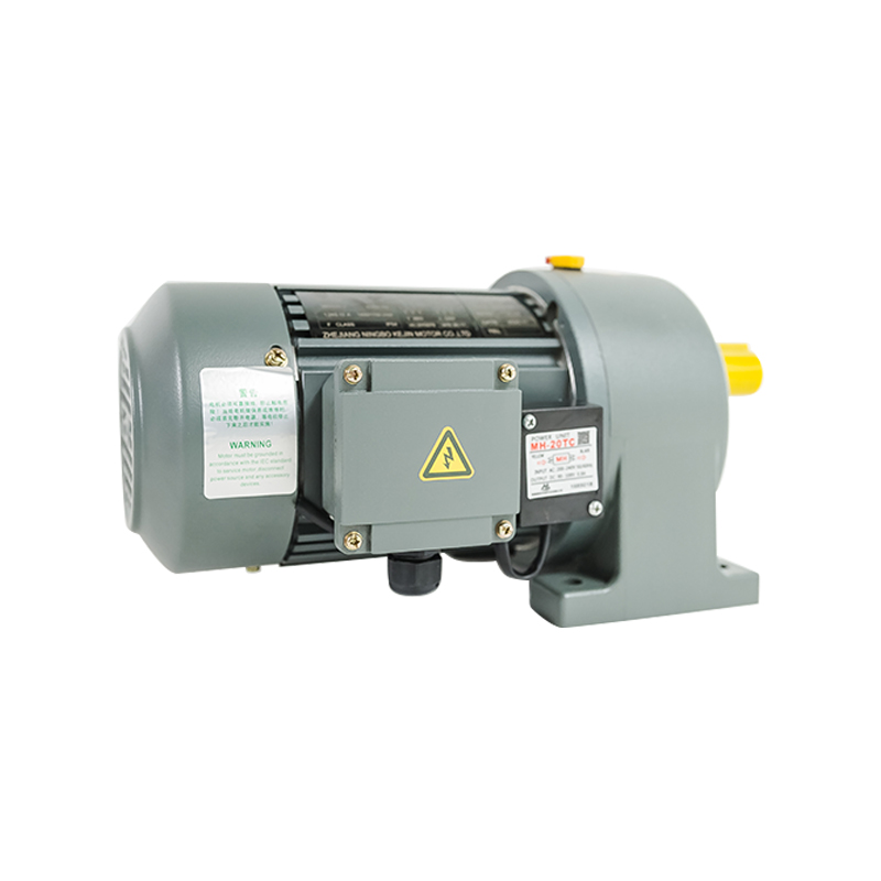 臥式剎車齒輪減速機