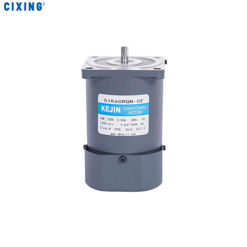 微型減速電機(jī)