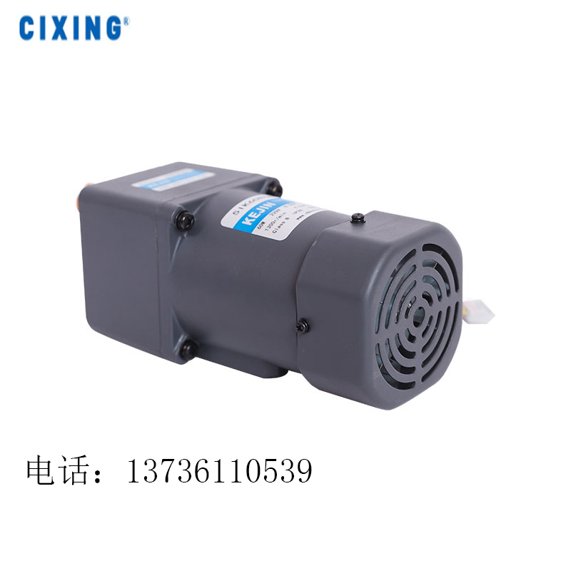 微型減速電機 微型減速電機