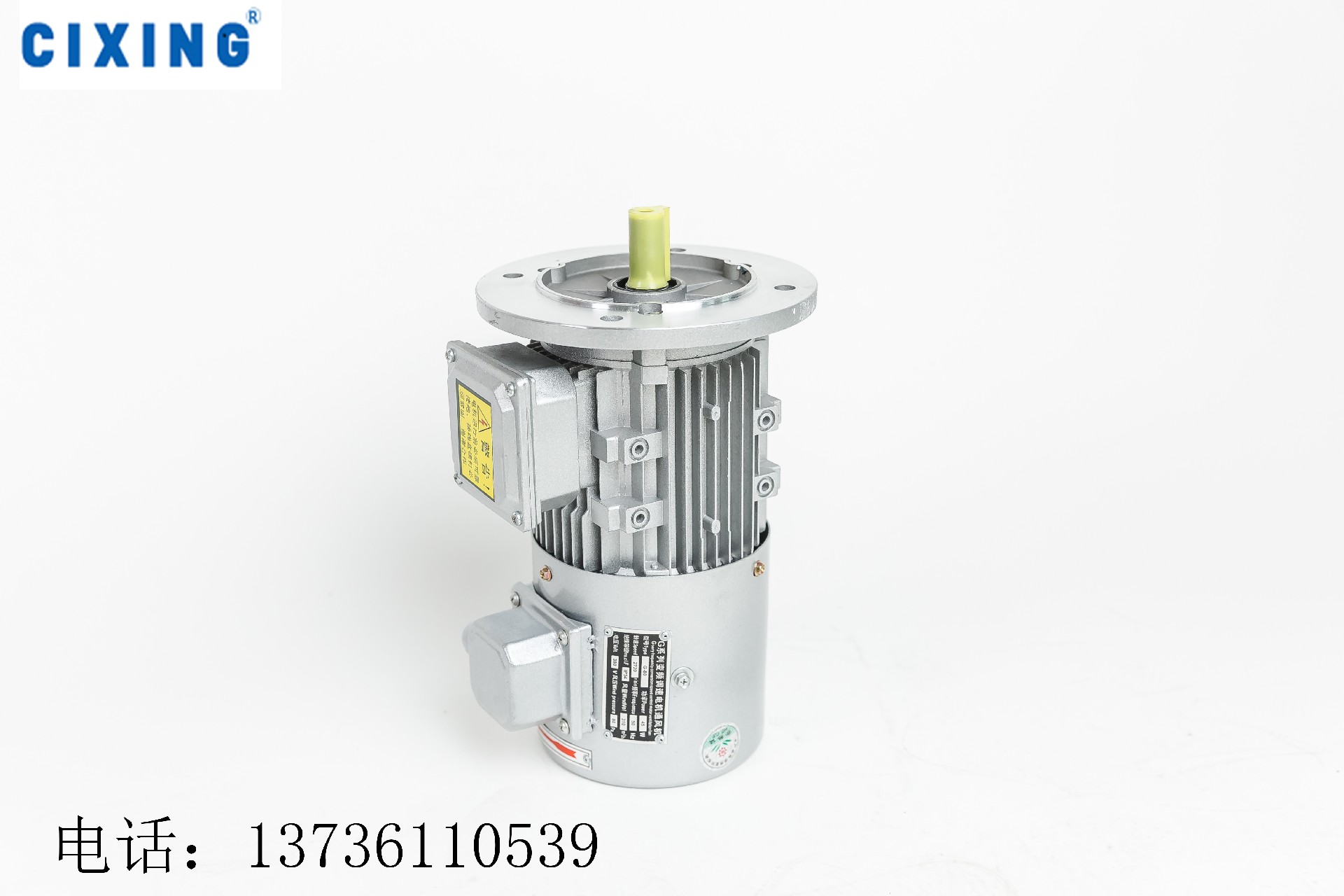 變頻電機(jī) 變頻電機(jī)