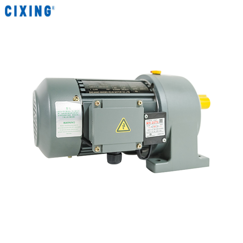 齒輪減速電機(jī)