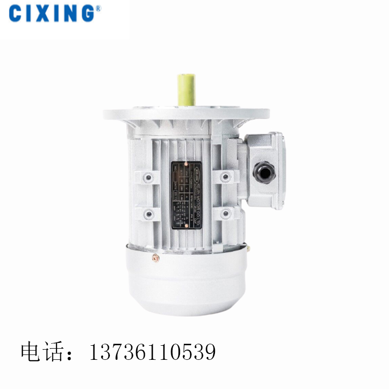 三相異步電動機 三相異步電動機