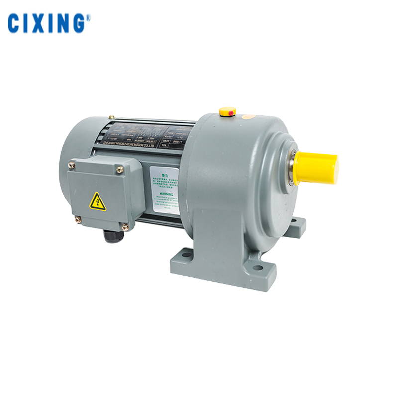 齒輪減速電機(jī) 齒輪減速電機(jī)