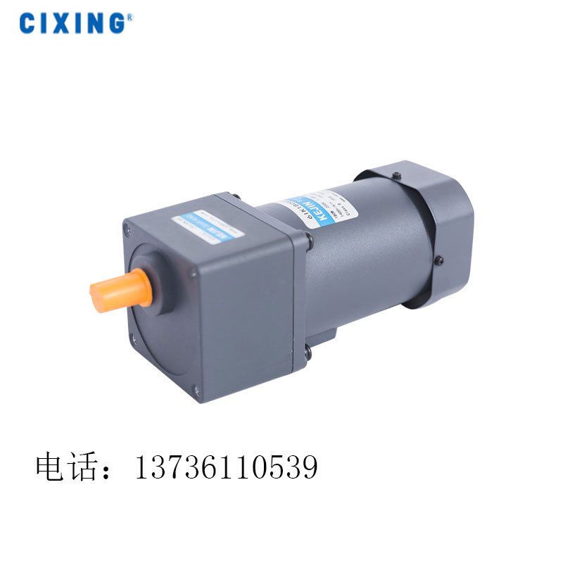微型減速電機 微型減速電機